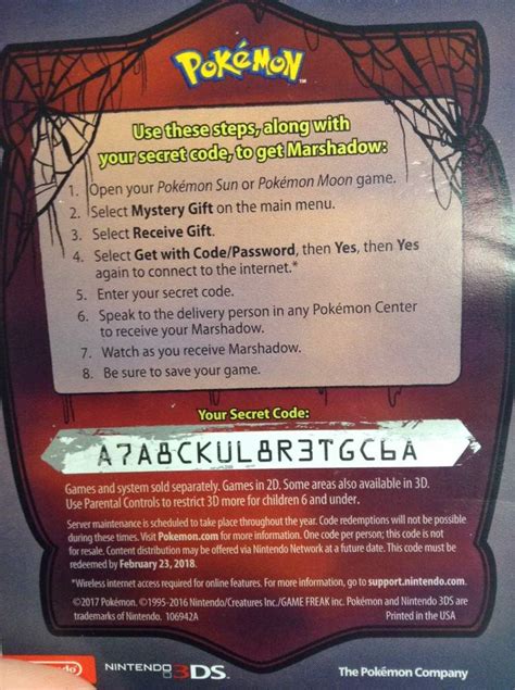 Free Marshadow Code Pokémon Amino