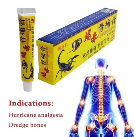 Scorpion Venom Analgesic Cream Rheumatism Arthritis Ointment Muscle