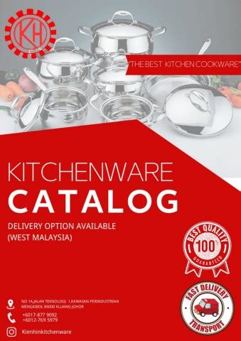 KIEN HIN KITCHENWARE CATALOG