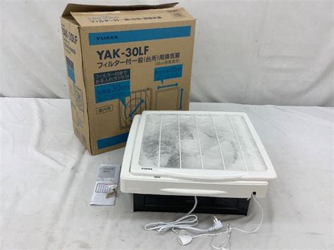 【未使用に近い】yuasaユアサ フィルター付 一般台所用換気扇 Yak 30lf ※2015年製 未使用品 Acbの落札情報詳細