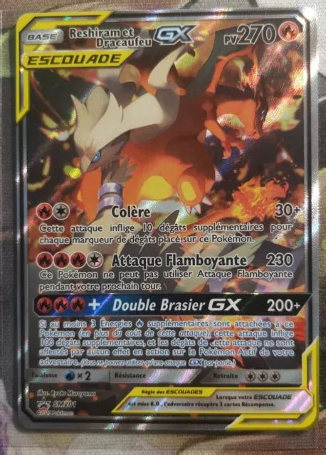 CARTE POKÉMON ESCOUADE Reshiram et Dracaufeu gx promo alt sm201