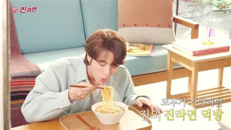 진라면xbts진 진 라면 좋아해 진라면 좋아해 Tvcf 촬영현장 대공개