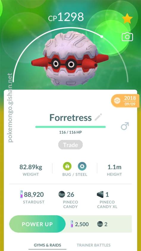 Forretress Pokemon Go