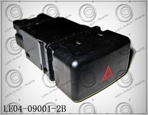 Switch Interruptor Hazzar Emergencia Nissan D Terrano Cuotas Sin