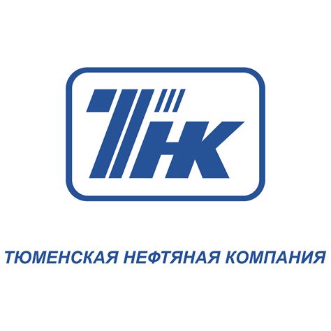 TNK Tyumen Oil Company Logo PNG Transparent & SVG Vector - Freebie Supply
