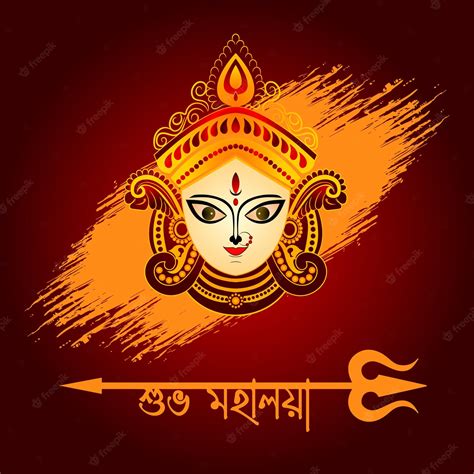 Premium Vector Happy Mahalaya Social Media Post Design