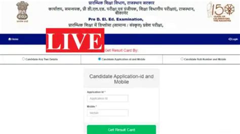 Rajasthan BSTC Pre DELEd 2022 Result RELEASED At Panjiyakpredeled In