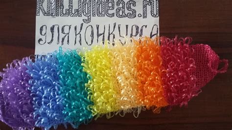 Всем доброго дня! Хочу показать вам,как связать красивую мочалку с ...