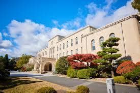 Top 20 Engineering Universities In Japan | AtlanticRide