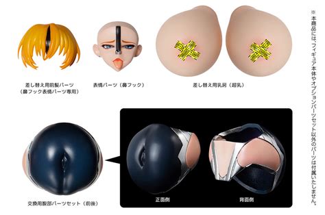 Yahoo オークション SECOND AXE式 HENTAI ACTION ボテ腹パーツ 表情