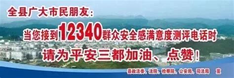 劉雄局長率隊到派出所調研指導「暖心警營」建設工作 每日頭條