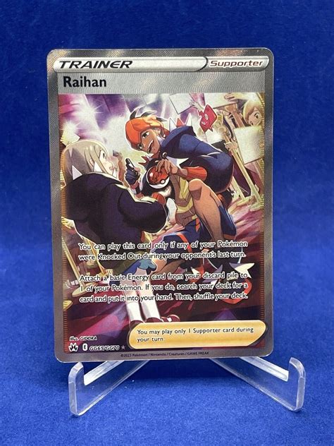 Pokemon Tcg Raihan Full Art Trainer Gg Gg Crown Zenith Galarian