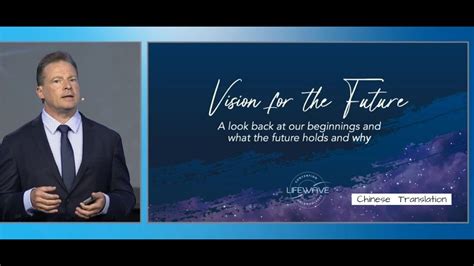 LIFEWAVE 2022 SHINE CONVENTION 中文 CHINESE VISION FOR THE FUTURE