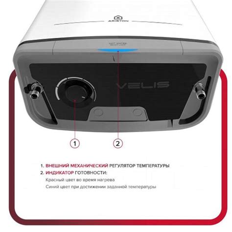 Водонагреватель Ariston ABS VLS PRO R 80 (3700709) плоский ...