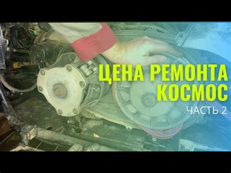 Как Разобрать Вариатор На Квадроцикле Стелс 500 Gt