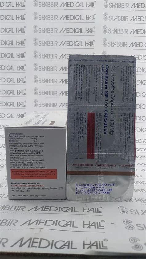 Conimune ME 100mg Cyclosporine At Rs 541 28 Stripe Cyclosporine