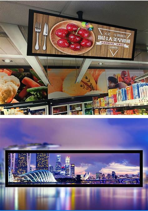 Digital Signage Advertising Player Shelf Edge Ultra Wide Screen Display