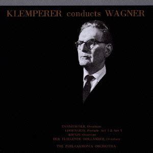 Cdjapan Wagner Orchestra Music Vol Otto Klemperer Conductor