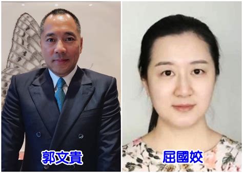 郭文貴情婦涉洗黑錢在港被捕 返內地再爆料｜即時新聞｜大陸｜oncc東網