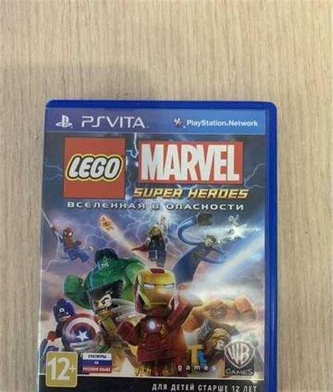 Lego Marvel Super Heroes PS Vita Festima Ru Мониторинг объявлений