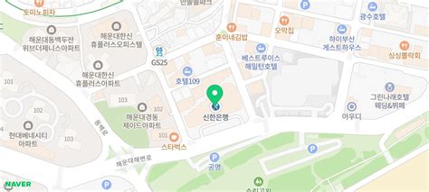 울산온양발리한양립스더퍼스트 시공사례 네이버 블로그