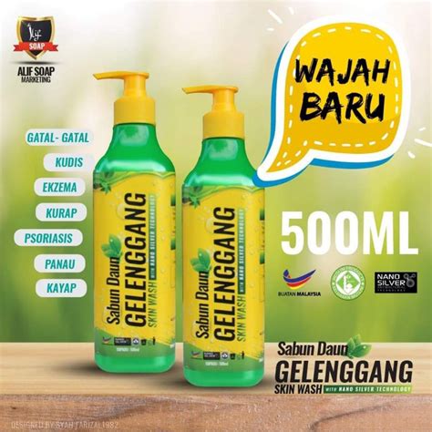 Sabun Daun Gelenggang Herba Gelenggang Kurap Kayap Panau Ubat