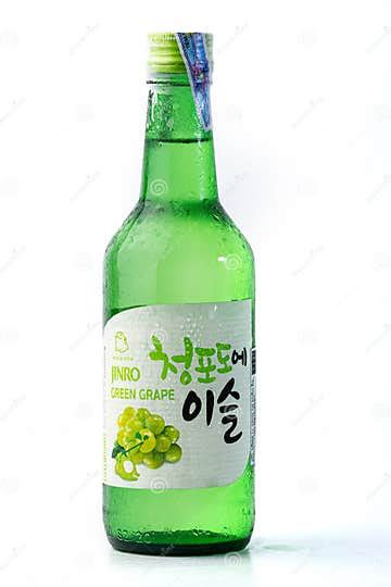 Jinro Green Grape Bottle Editorial Stock Image Image Of Studio 261180174