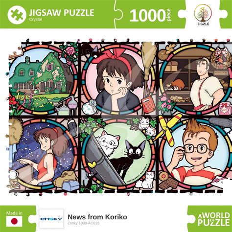 Jual Ensky 1000 AC013 Kiki S Delivery Service News From Koriko Jigsaw