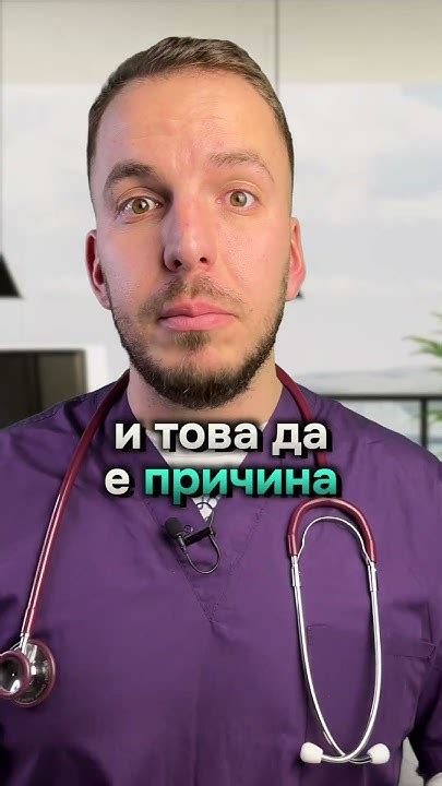 Ето какво да направиш, ако котката ти започне да слабее - YouTube