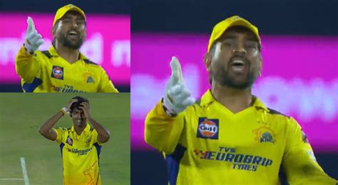 Ms Dhoni Angry Watch Rare Moment When Csk Skipper Loses Temper Not