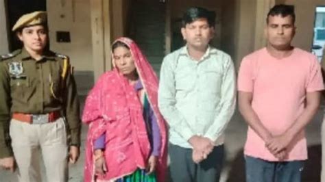 Jaipur News Mother Got Son Murdered In Jaipur Allegation Used To Do