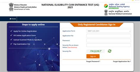 How To Fill Neet Ug Phase 2 Registration Correction Window Reopen