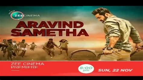 Aravind Sametha World Television Premiere Hindi Dubbed Jr Ntr