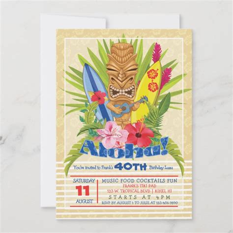 Tiki Birthday Party Invitation | Zazzle