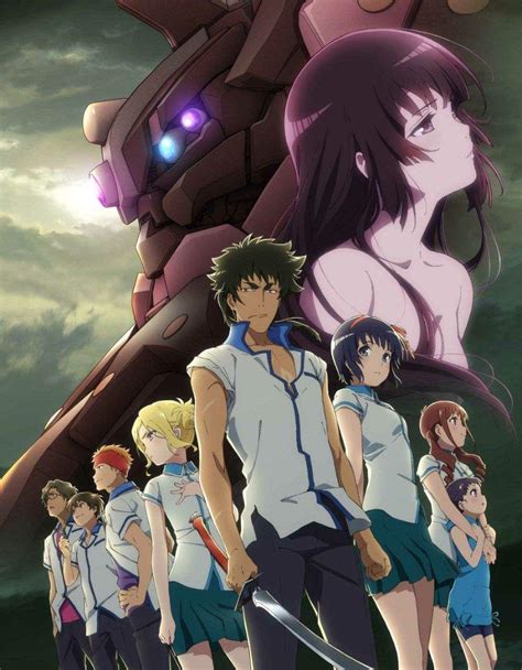 Kuromukuro Wiki •anime• Amino