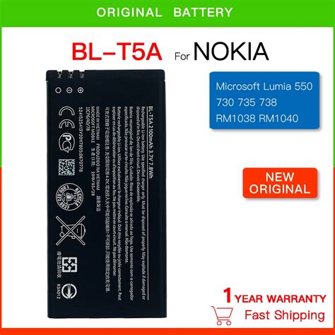 Original Replacement Battery Bl T A Mah For Nokia Microsoft Lumia