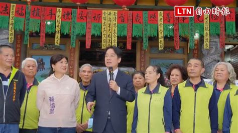 南投立委補選力挺蔡培慧 賴清德喊話：藍綠各一席為南投打拚 Youtube