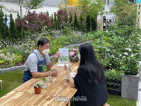 산림청과 한수정 정원산업 선도한다