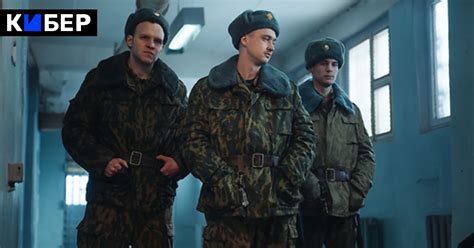 Аутсорс 2 сезон дата выхода сериала, расписание выхода серий, график ...