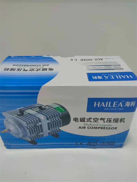 Hailea ACO 009D 125L 135W Electromagnetic Air Pump 12 Outlet Air