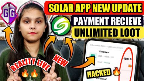 Solar App Se Paise Kaise Kamaye Solar App Payment Proof Solar App