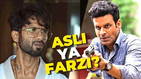 Sab Farzi Hai Farzi Review Shahid Kapoor Vijay Sethupathi Raj