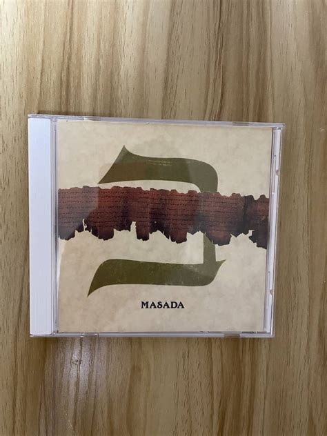 Yahoo Masada Two John Zorn