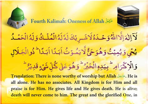 kgn design studio kalimah