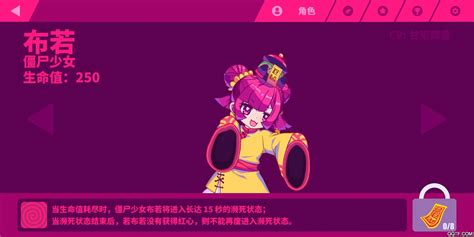 喵斯快跑全曲包解锁版下载 喵斯快跑全部解锁版v128 最新版 腾飞网