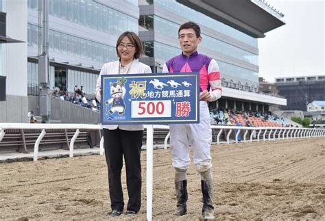 【浦和3r】平山真希調教師が通算500勝「重賞を勝てるような馬づくりを目標に頑張っていきたい」― スポニチ Sponichi Annex ギャンブル