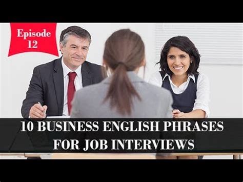 Business English Phrases For Job Interviews Youtube