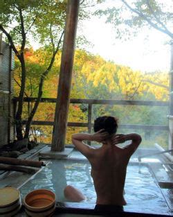 Japanese Onsen Via Oguro Keita Porn Photo Pics