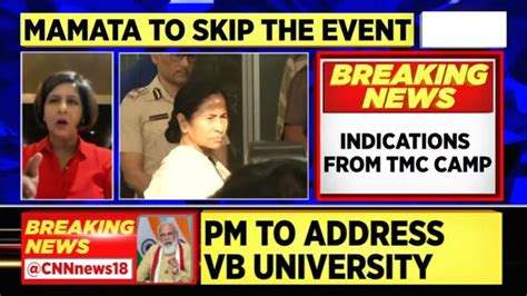 Watch TMC Expected To Address Media Post PM Modi S Visva Bharati Speech