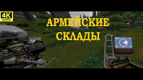 ☢️ПРИКОПЫ В СТАЛКРАФТ☢️ - YouTube